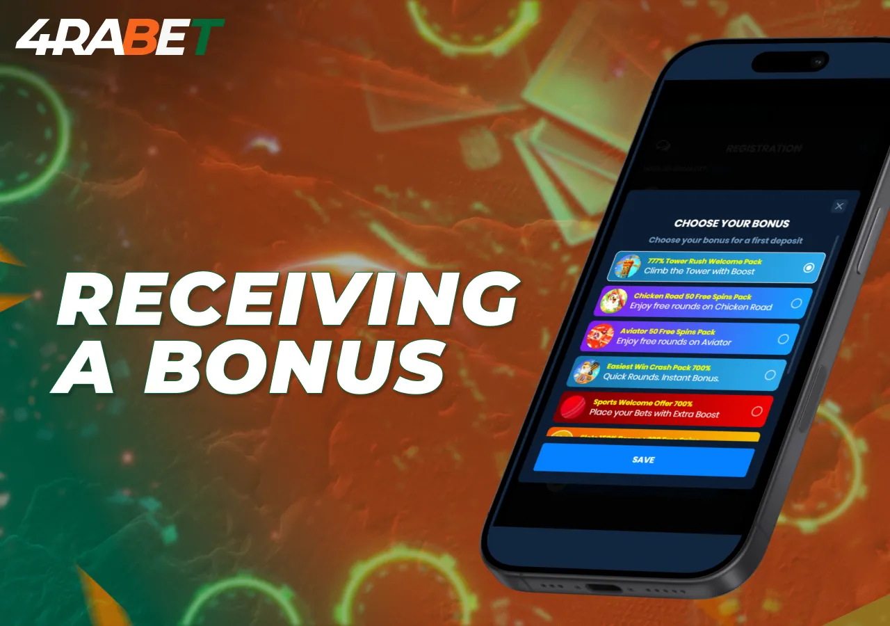 Important bonus terms include wagering requirements.